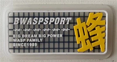 Lipéad; saincheaptha; sileacain; rubair PVC trédhearcach